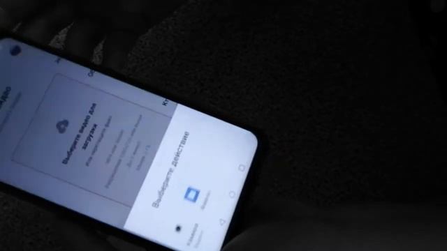 как загрузить видео в ТТ смотреть онлайн