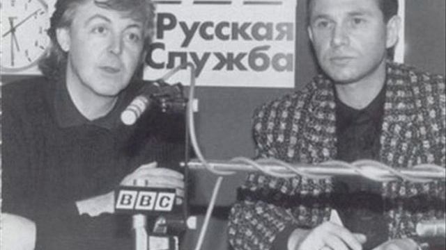 "Бабушкин сундук" Сэм Джонс пригласил Пола Маккартни смотреть онлайн