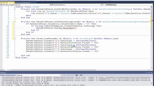 VB net: How prevent empty value in datagridview column using vlidating смотреть онлайн