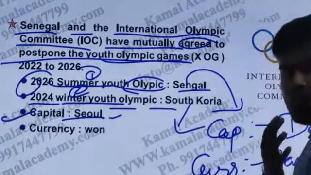 Copy of Current Affairs by Divia Sharma 20/07/20 смотреть онлайн