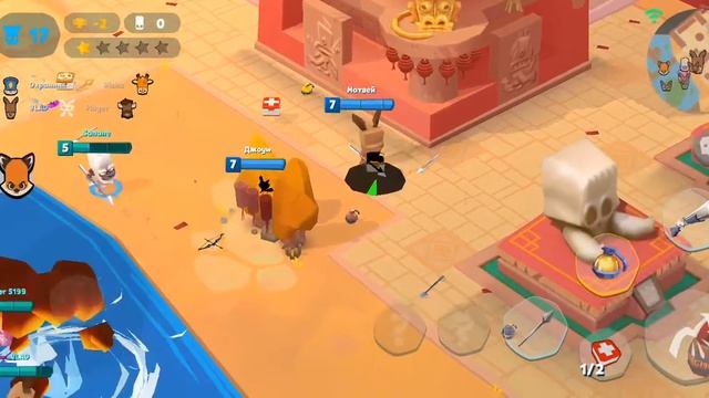 очень крутая игра много-много лайков смотреть онлайн
