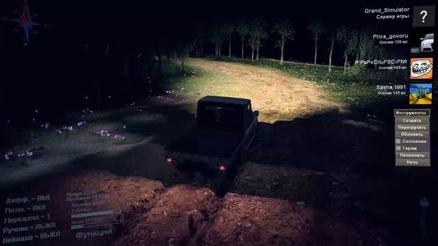 Стрим по Spin Tires Прохождение Карты «Лиственный лес» смотреть онлайн