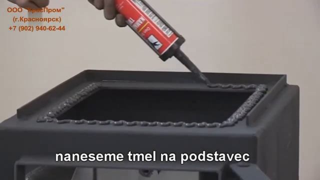 Автоматизация (переделка) твердотопливного котла смотреть онлайн