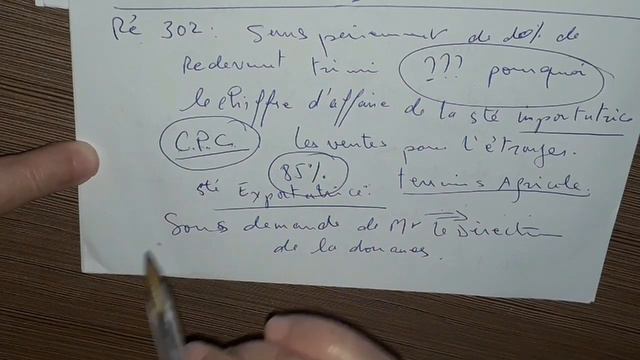 révision des regimes AT ( parte 6) les régimes 300/301/302/303 .. مراجعة للنظم الجمركية смотреть онлайн