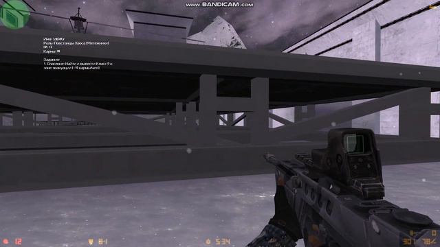 Counter Strike 1 6 SCP Сервер смотреть онлайн