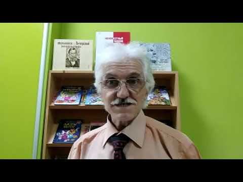 Евгений Шестов читает свои рассказы смотреть онлайн