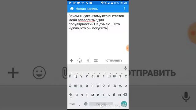 Наша группа в вк! смотреть онлайн