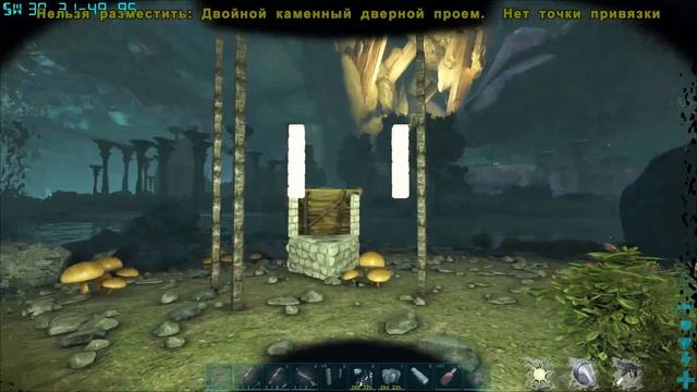 Ловушки на каркиноса #11 - Выживание на Аберрации - ARK Survival Evolved смотреть онлайн