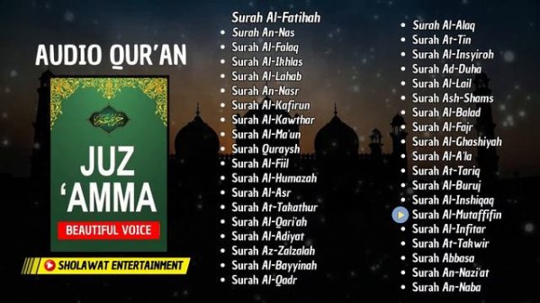 QURAN JUZ 30 JUZ AMMA MERDU - AUDIO QURAN RECITATION