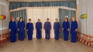 песня " Дружная семья"