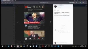 Как удалить отметку на фото вконтакте? Ответ в ролике!