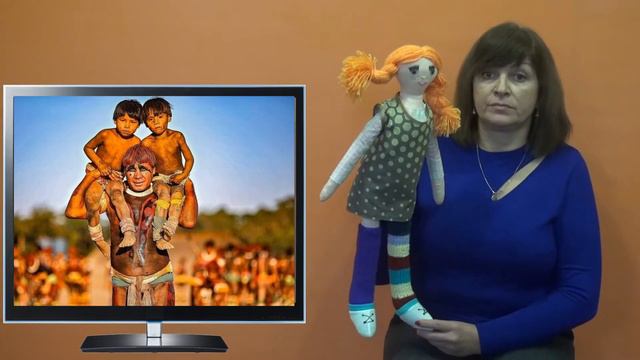 Амазонка смотреть онлайн