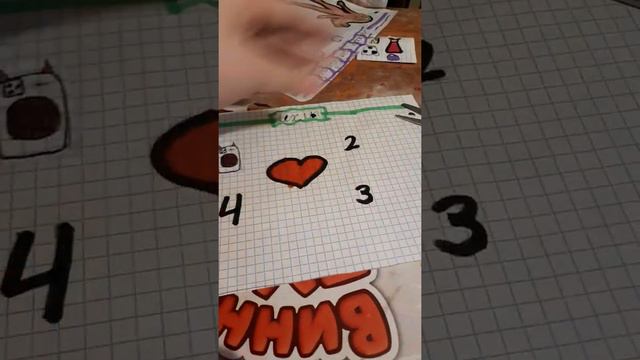 распаковка бумажных сюрпризов часть 1😁 смотреть онлайн