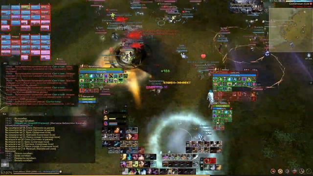 ArcheAge 10.0 PvP | Nymphetamine | Хило Маг | Маго Хил | 2h heal dps смотреть онлайн