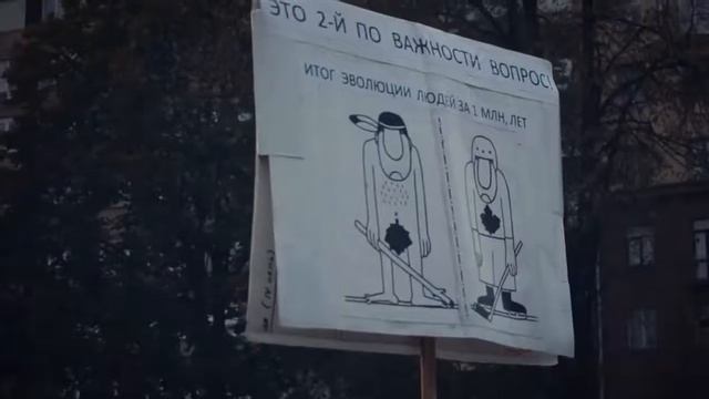 Noize MC — Нету Паспорта