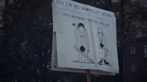 Noize MC — Нету Паспорта