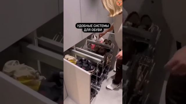 Удобная система хранения обуви смотреть онлайн