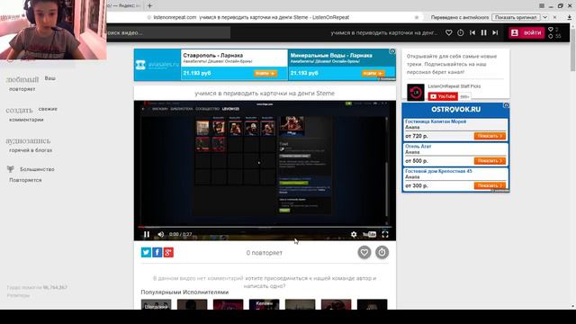 топ 5 лайфхаков смотреть онлайн