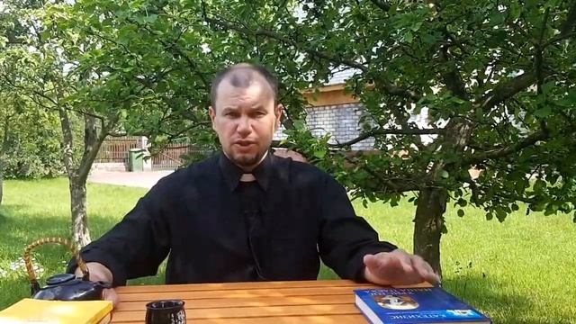 1. Катехизис Католической Церкви. Вступление. смотреть онлайн