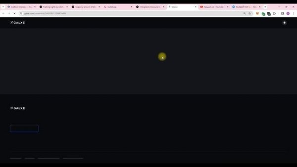 Arbitrum Odyssey 2.0 | Неделя 7 ? | Пошаговый гайд