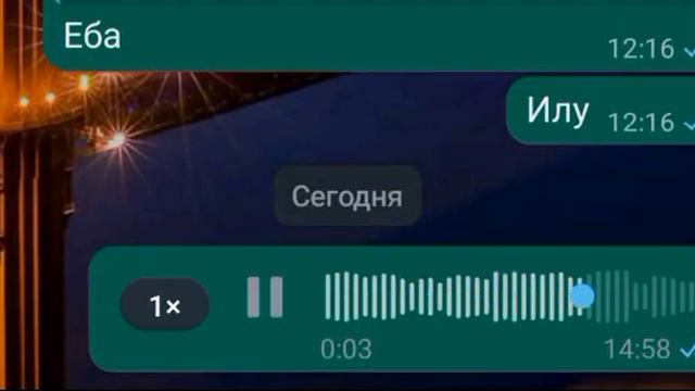 Мне уже 8. В паспорт страшно смотреть. смотреть онлайн