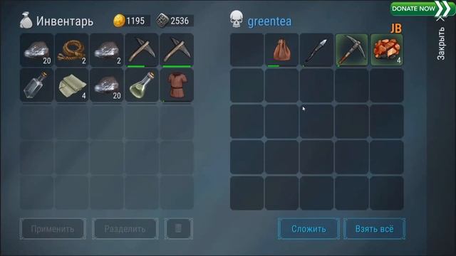 Как Играют Без Семьи Ветераны l ЗАДАЙ МНЕ ВОПРОС F.A.Q. l FROSTBORN смотреть онлайн
