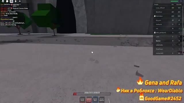 Roblox Хорроры, и другие игры/стрим/Гена/Завтра день рождение)/ роблокс / roblox/Игра с подписчикам смотреть онлайн