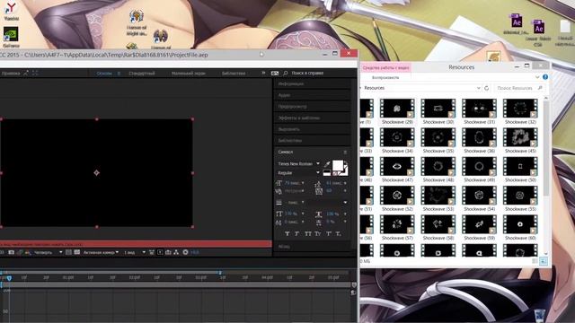 Топовый GFX PACK для Photoshop | + Shockwave волны для AE смотреть онлайн