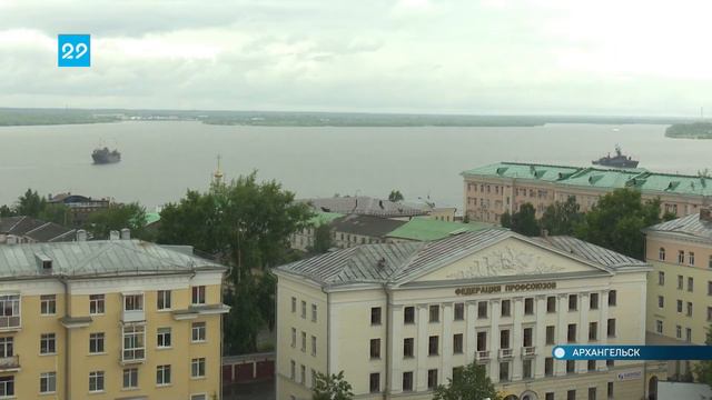 24 07 20 Архангельск готовится отметить День ВМФ смотреть онлайн