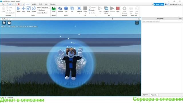 КАК СДЕЛАТЬ СТЕКЛО,ВОДУ,СЕБЯ,ЦВЕТ ДЛЯ СТЕНЫ ИЛИ ПОТОЛКА,МАТЕРИАЛ ДЛЯ СТЕНЫ ИЛИ ПОТОЛКА,И ЗАКРЕПИТЬ? смотреть онлайн