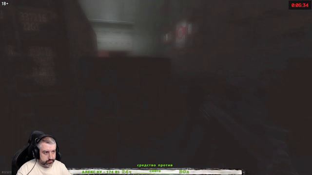 Тарков Стрим | Развязка KIBA квесты и лутинг | Ур 47+ смотреть онлайн