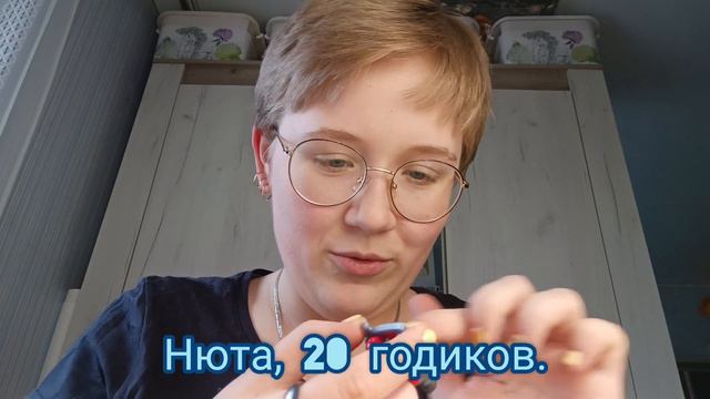 Вызов "48 часов учёбы". Чем все закончилось. | Часть 2 смотреть онлайн