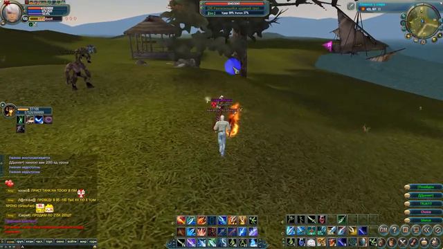 Perfect World страж