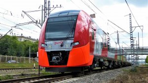 МЦК Ласточка Поезд