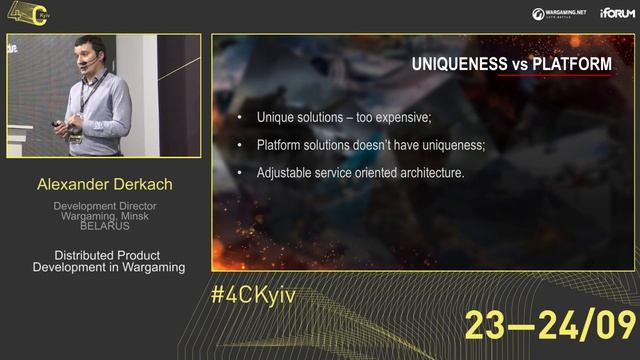 Distributed Product Development in Wargaming / Alexander Derkach [4C: Kyiv 23.09.2016] смотреть онлайн