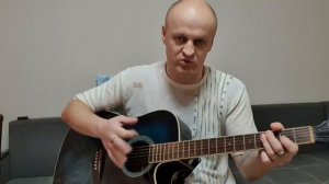 Гитарный бой Розенбаума типа «Белая ночь»