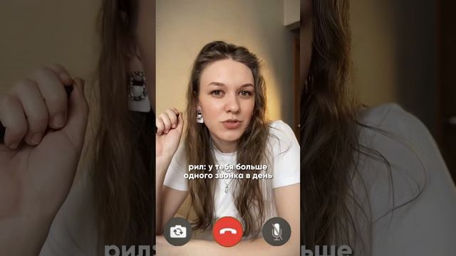 #контентплан #фотограф #рилс #рилсмейкер #рилстренды #контент #сторис #идеи #смм #сммпродвижение