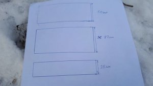 Ковш на МТЗ, ЮМЗ размеры