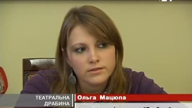 Драбина смотреть онлайн