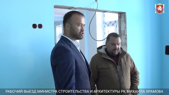 Где в Симферополе появятся детсады? смотреть онлайн