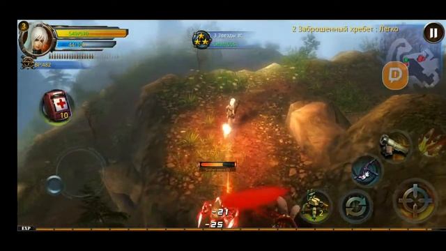 Легендарная классика в // Broken Dawn 2 смотреть онлайн