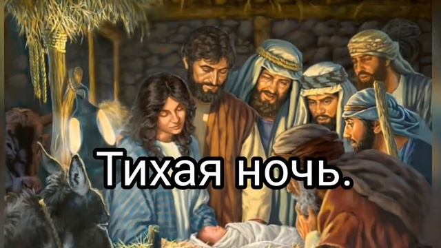 #Прославление #христианские #хвала #ЦерковьХриста #рождество смотреть онлайн