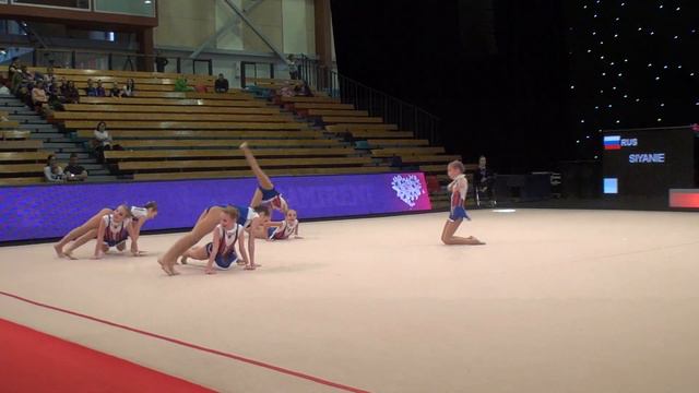AGG Girls 12-14 | SIYANIE - RFAG (RUS) ♡ Miss Valentine 2019 | R1 смотреть онлайн
