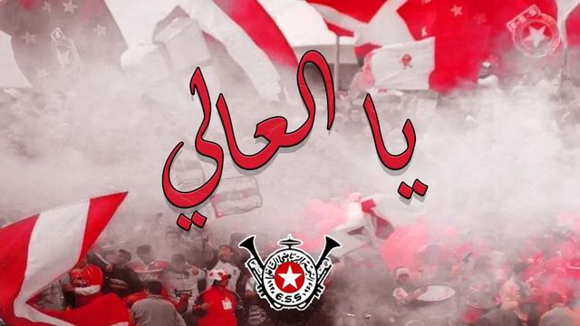 L'etoile Musical ✪ Ya L3ali | يا العالي ✪ #Album_Old_is_Gold смотреть онлайн