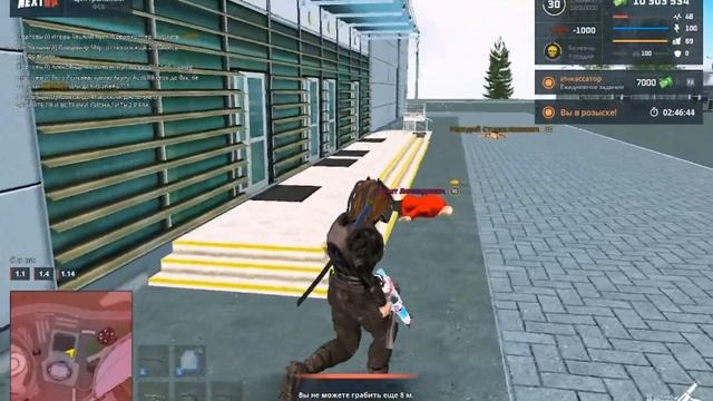 Моя Игра#99 смотреть онлайн