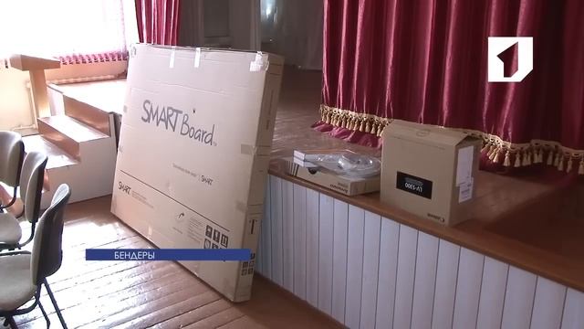 Интерактивная доска - от Президента смотреть онлайн