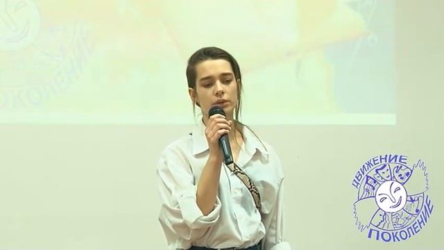 Аникеева Кристина 2019 смотреть онлайн