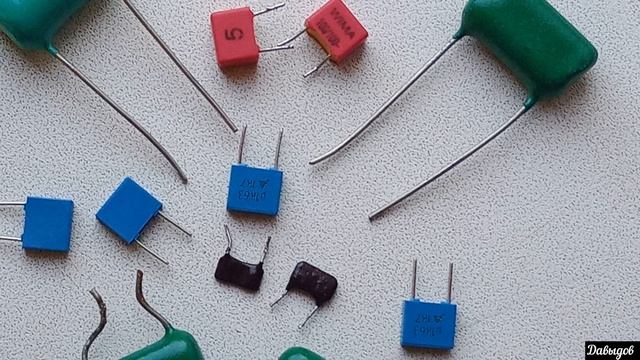 Что даёт замена конденсаторов на брендовые для аудио + шунтирование конденсаторов. смотреть онлайн