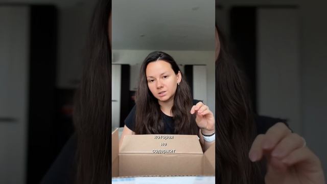 12 октября 2023 г. смотреть онлайн