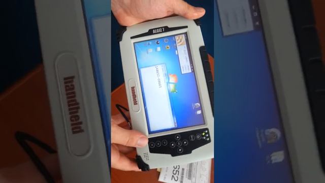 AlgiZ con barcode смотреть онлайн